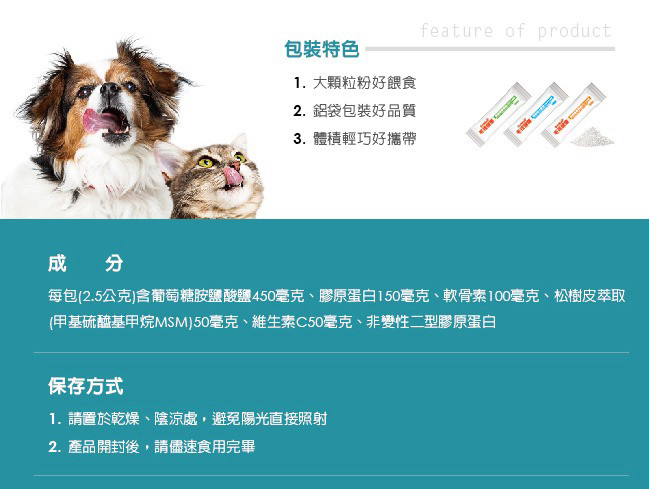 product images