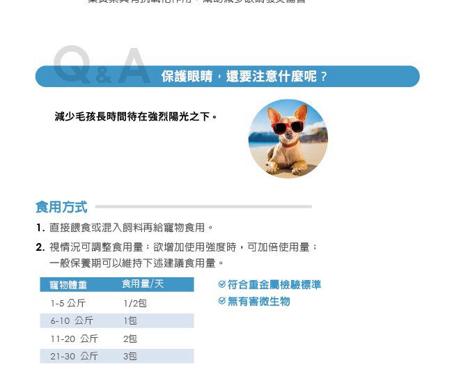 product images