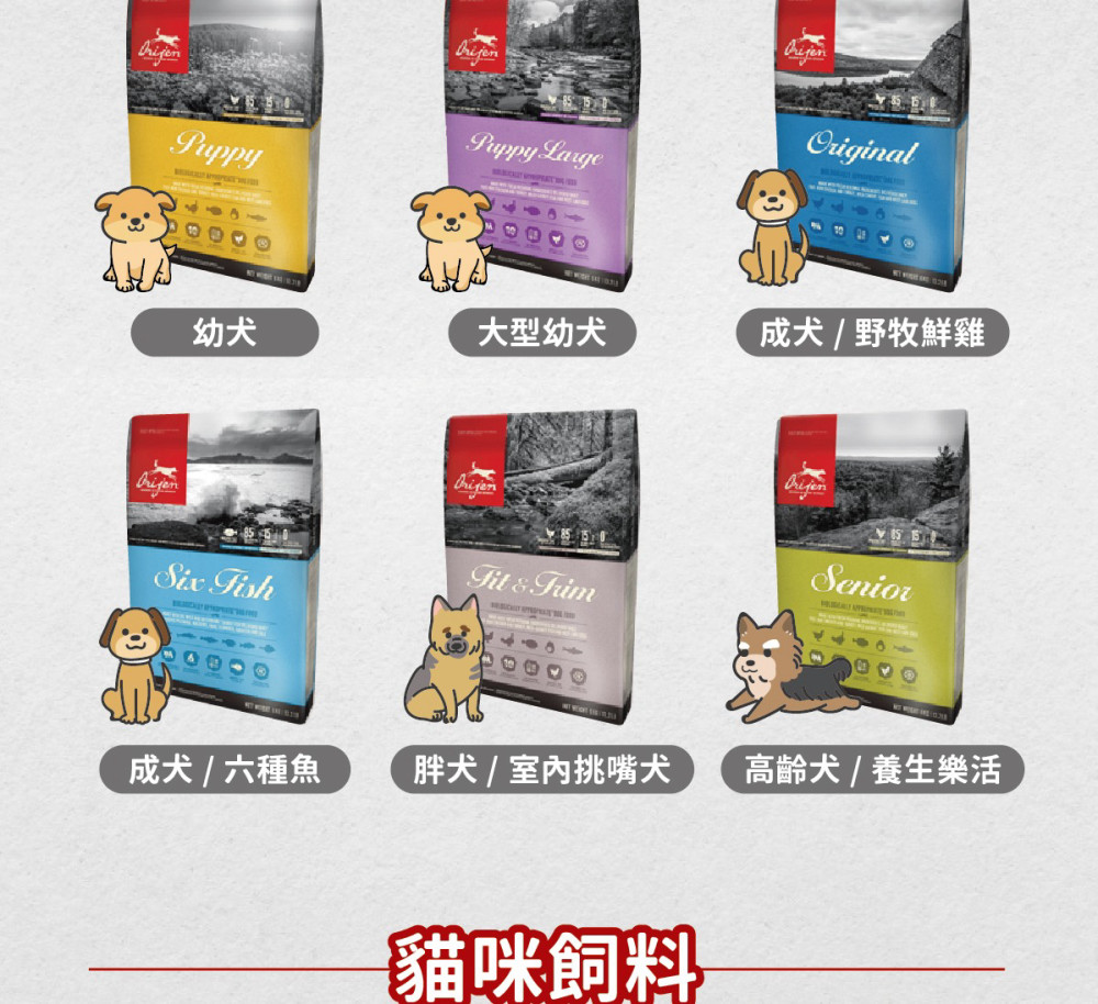 product images