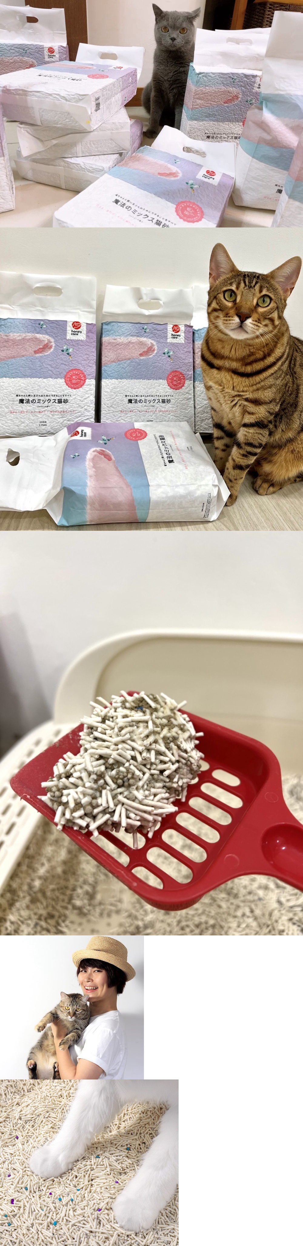 product images