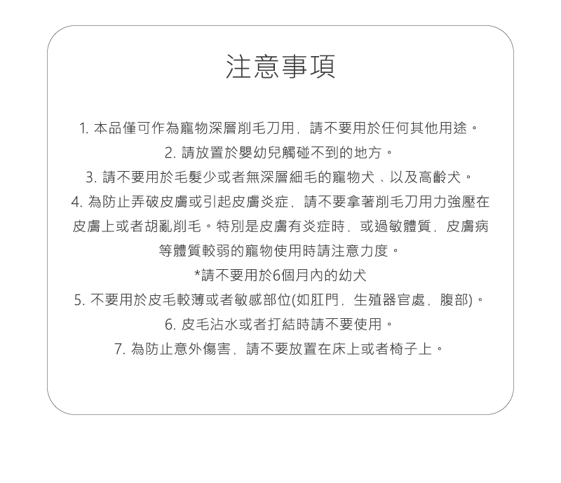product images