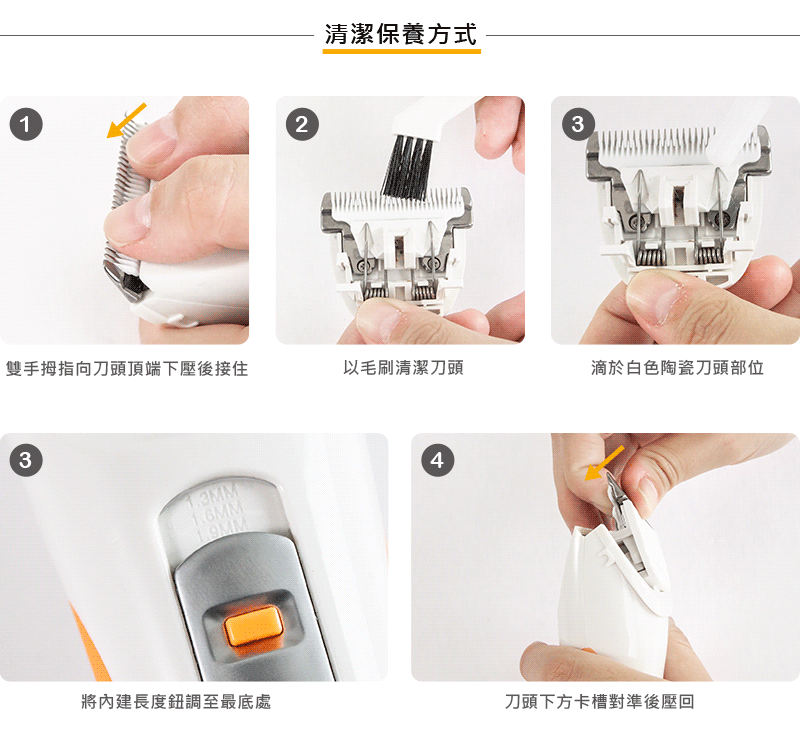 product images