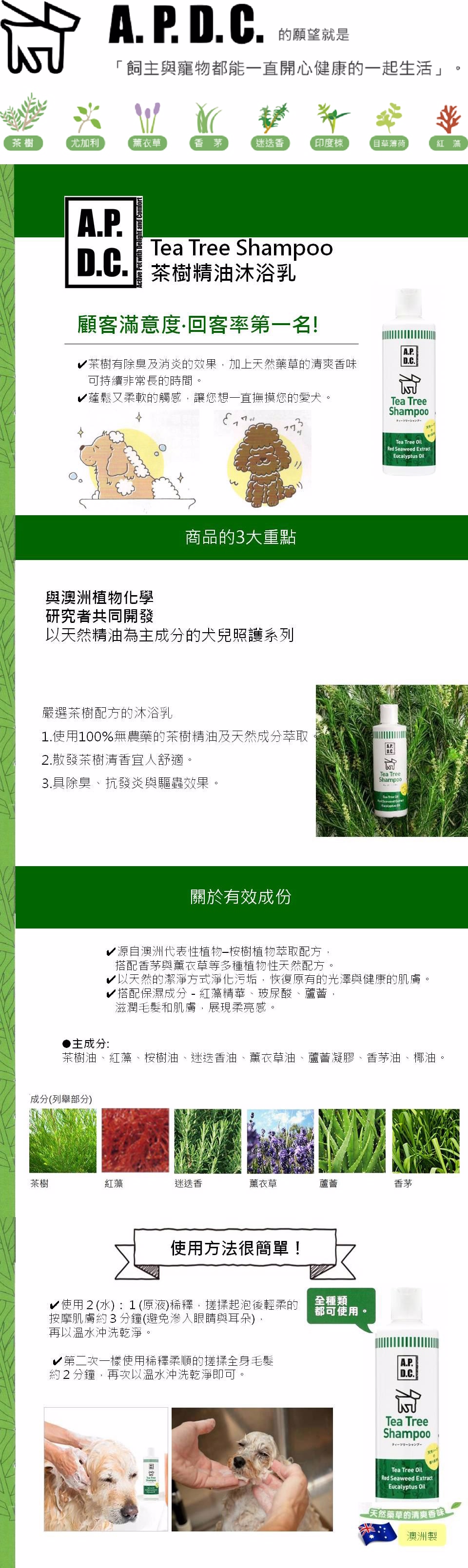 product images
