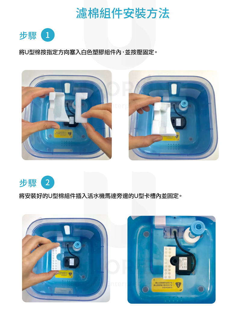product images