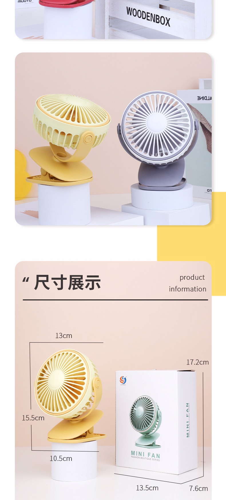 product images