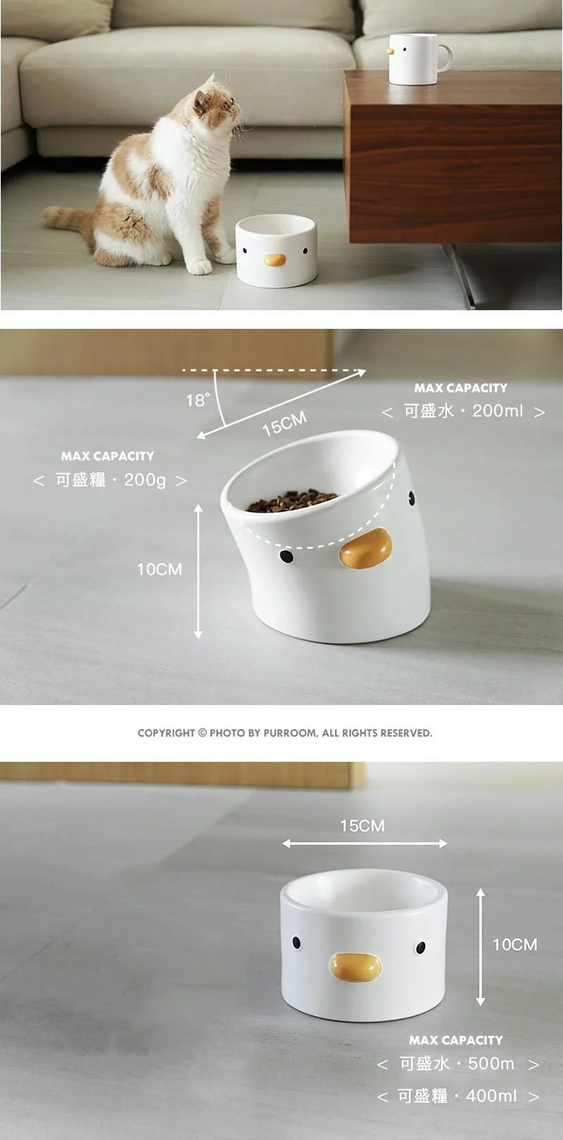 product images