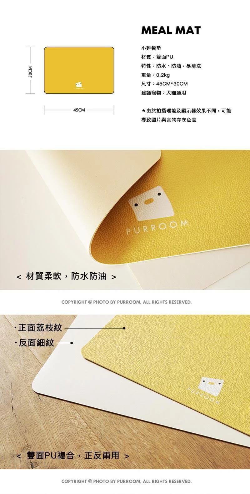product images