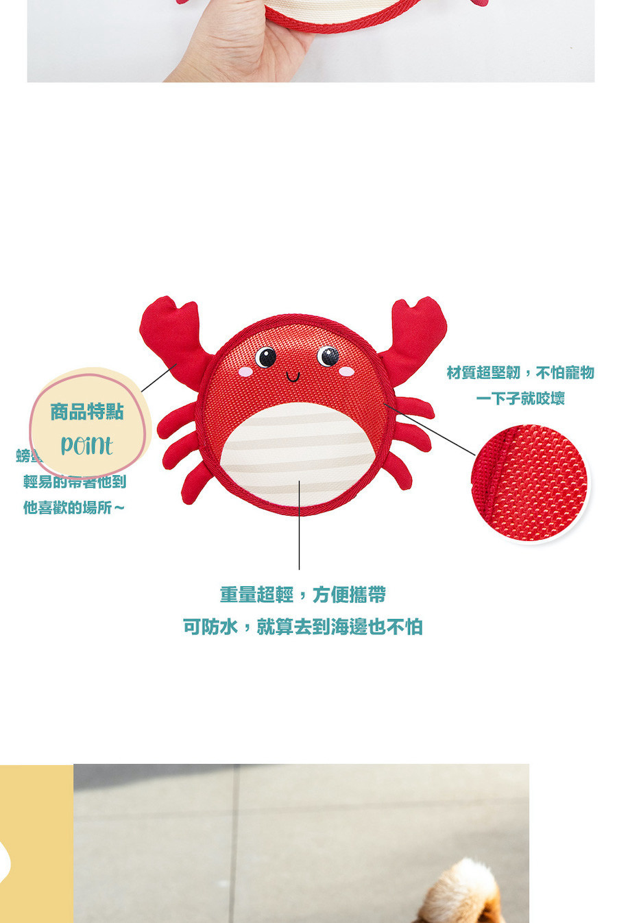 product images