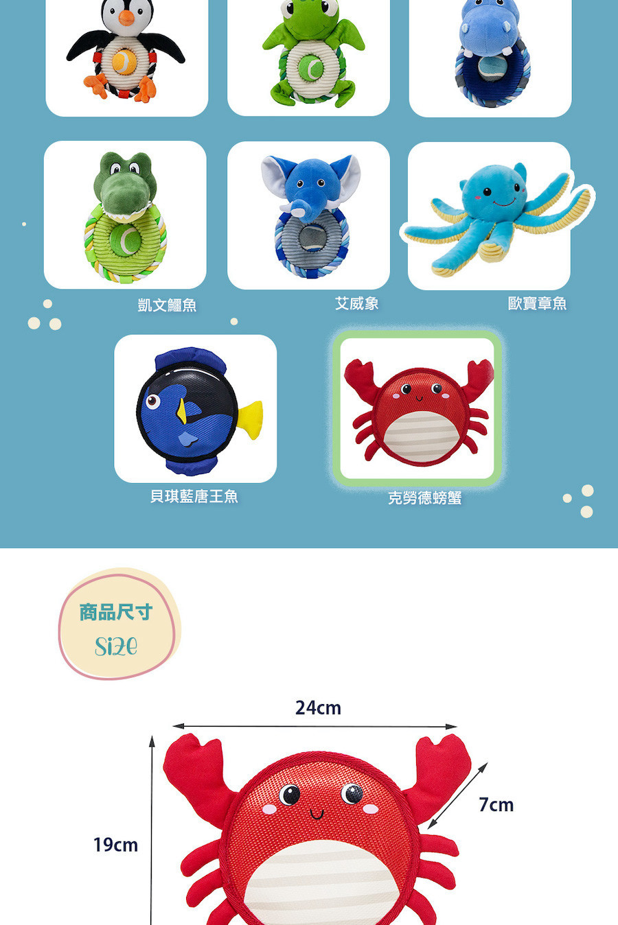 product images