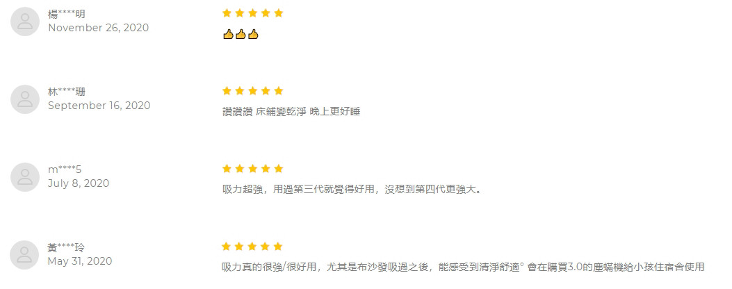 product images
