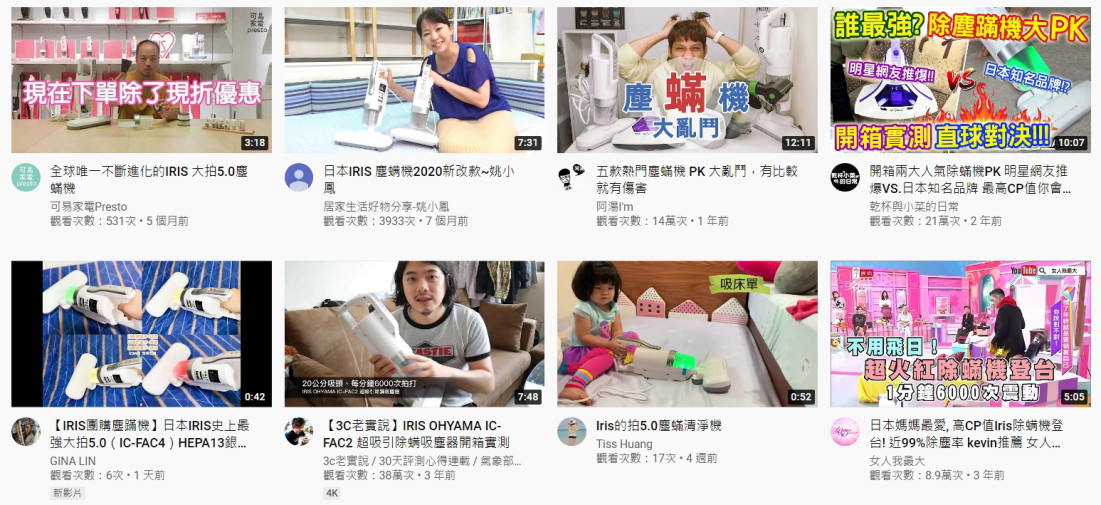 product images