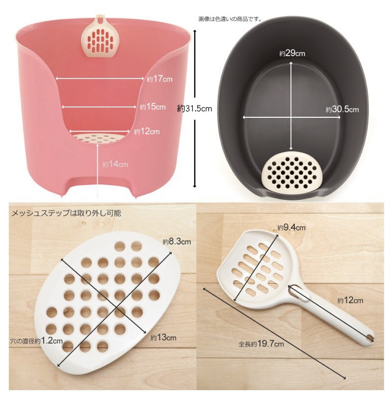 product images