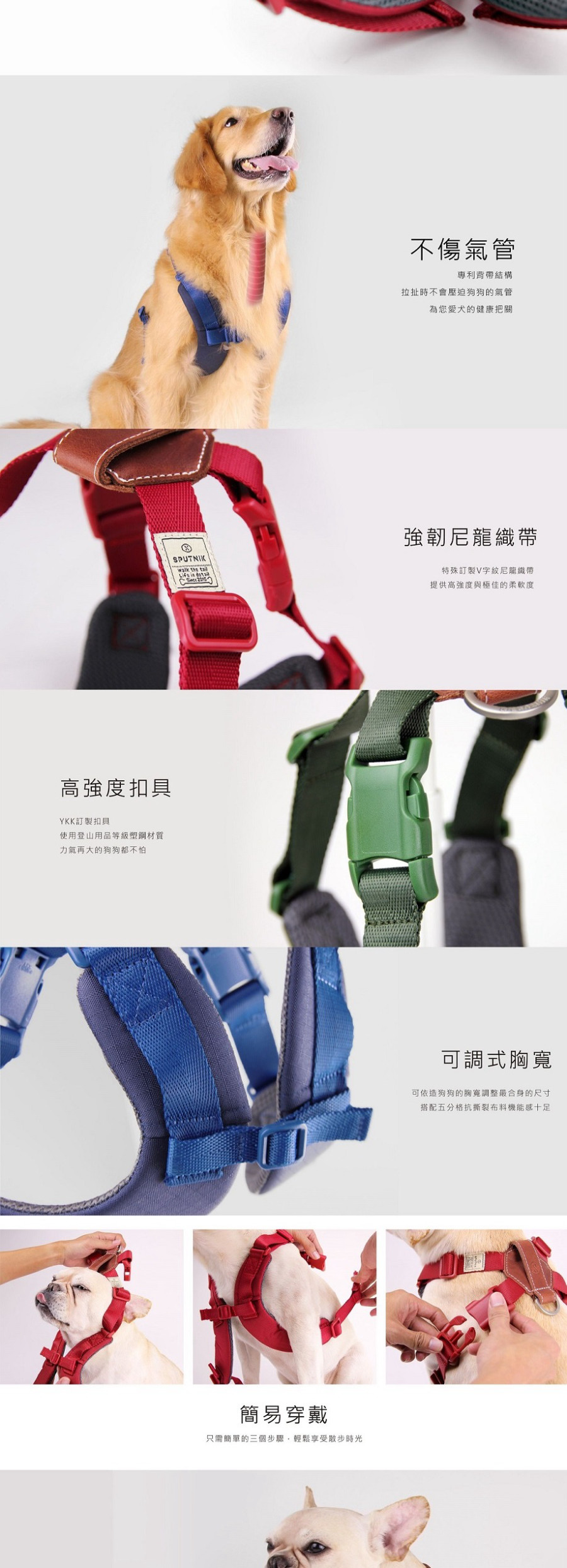 product images