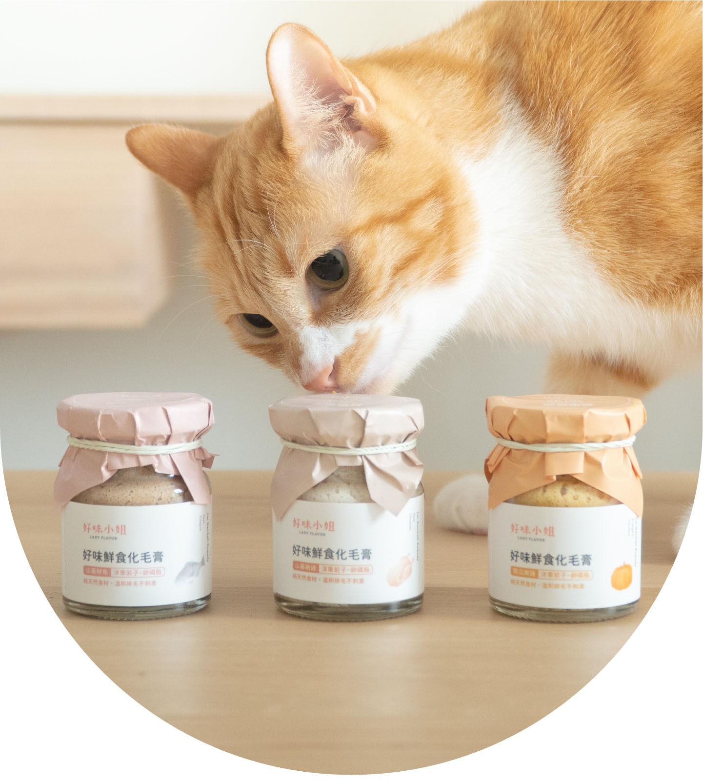 product images