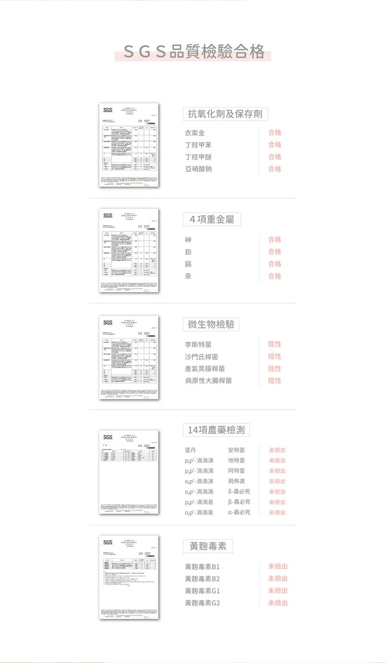 product images