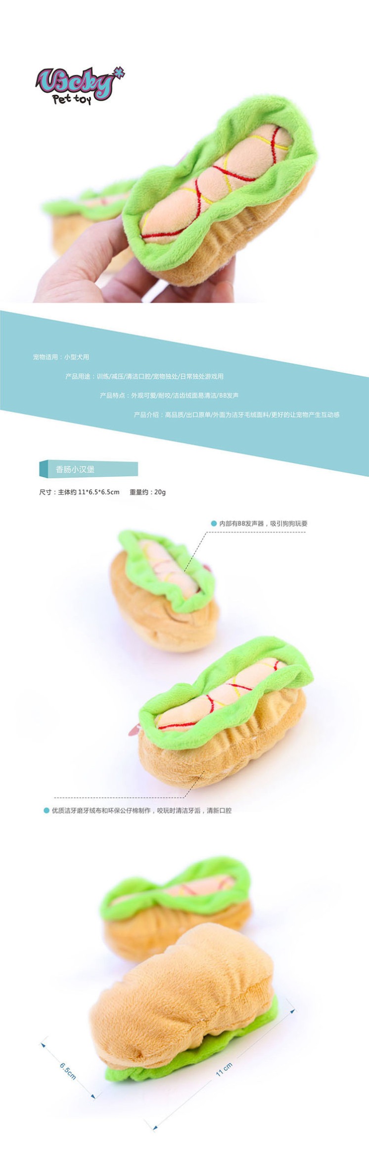 product images