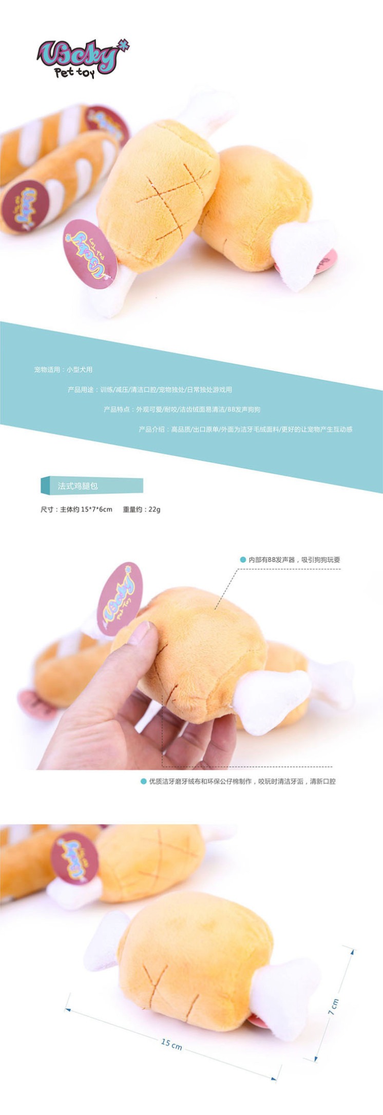 product images