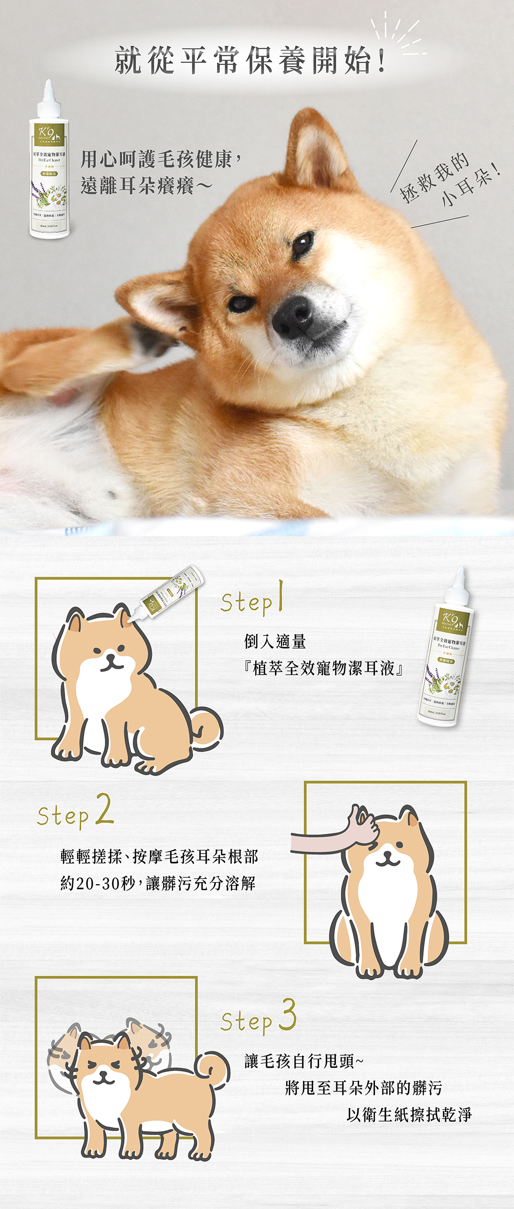 product images