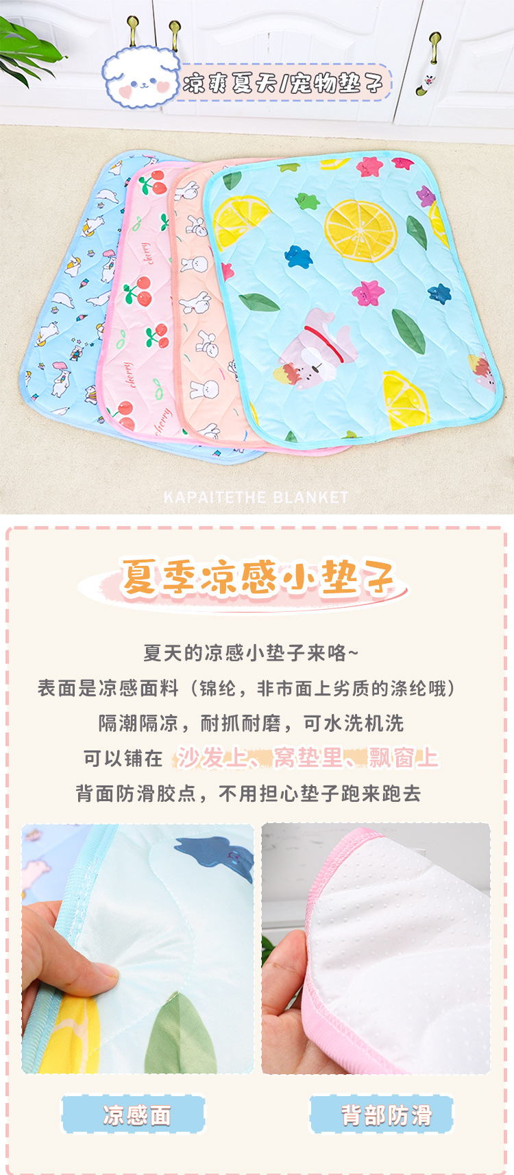 product images