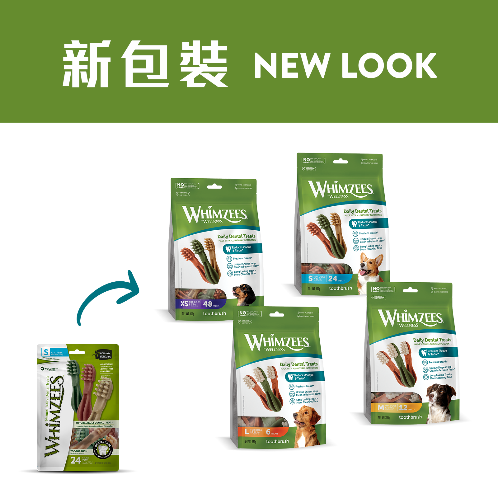 product images