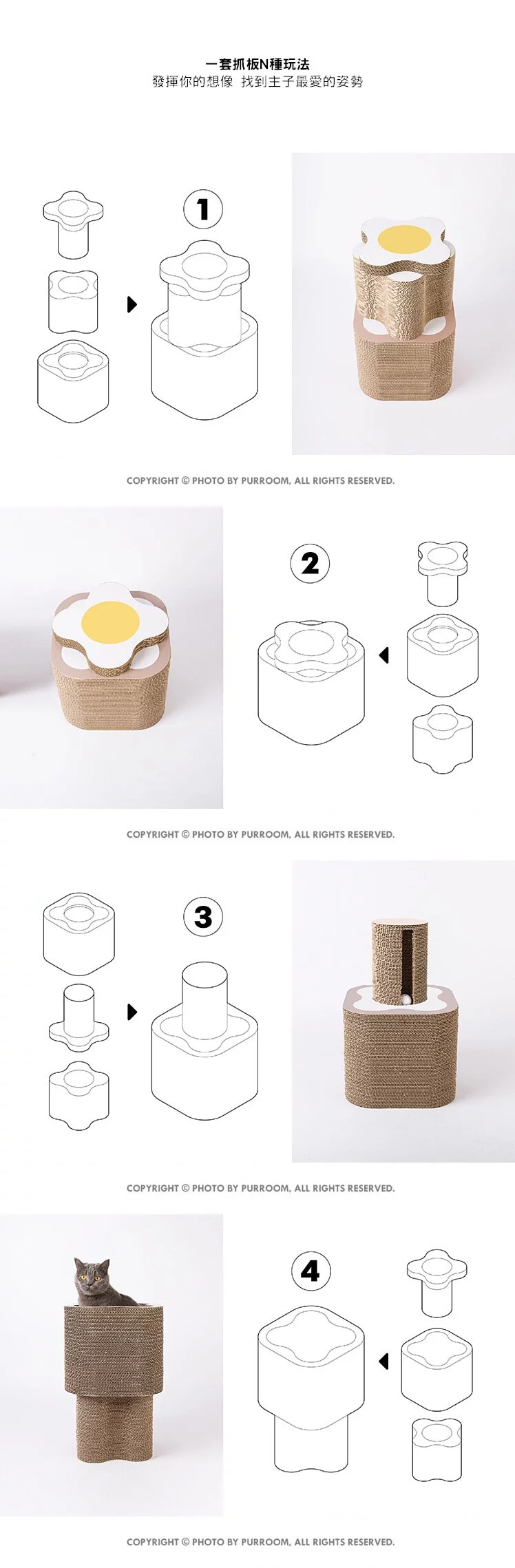 product images