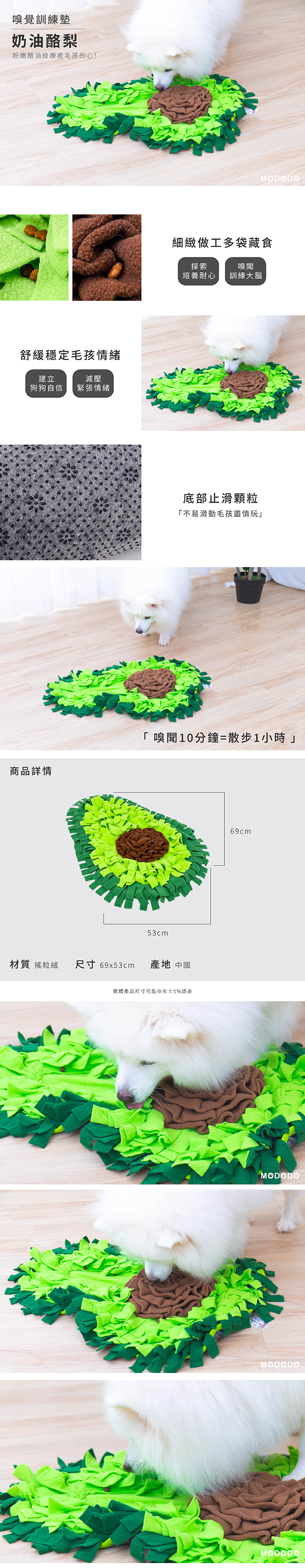 product images