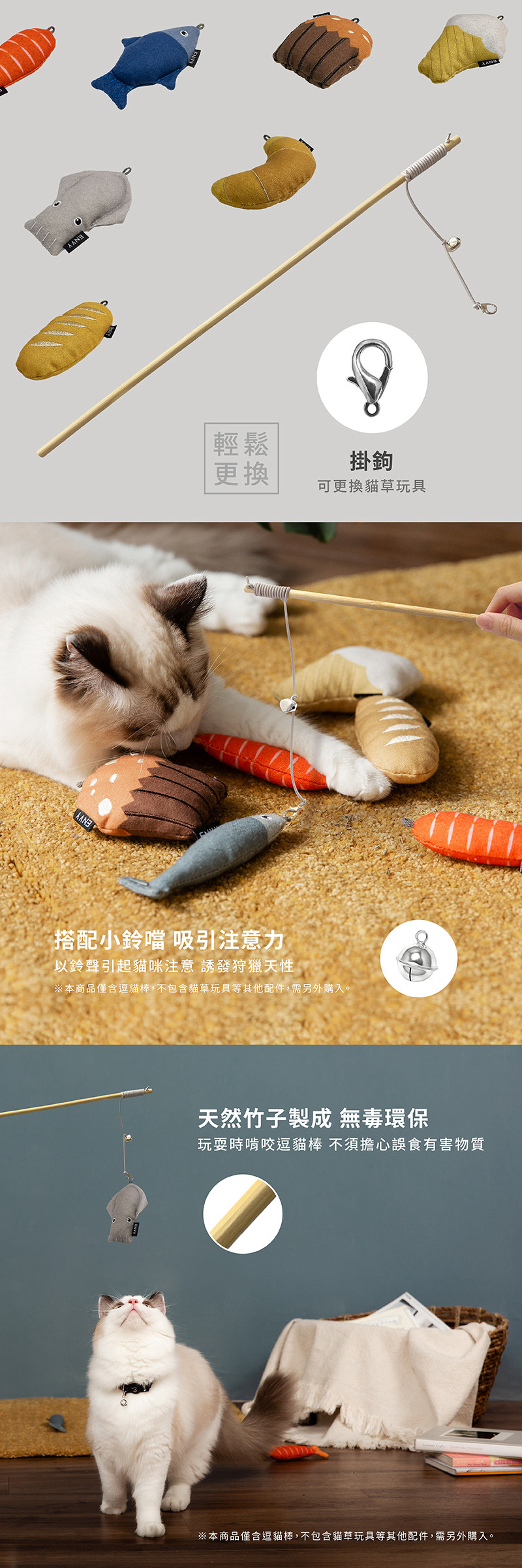 product images