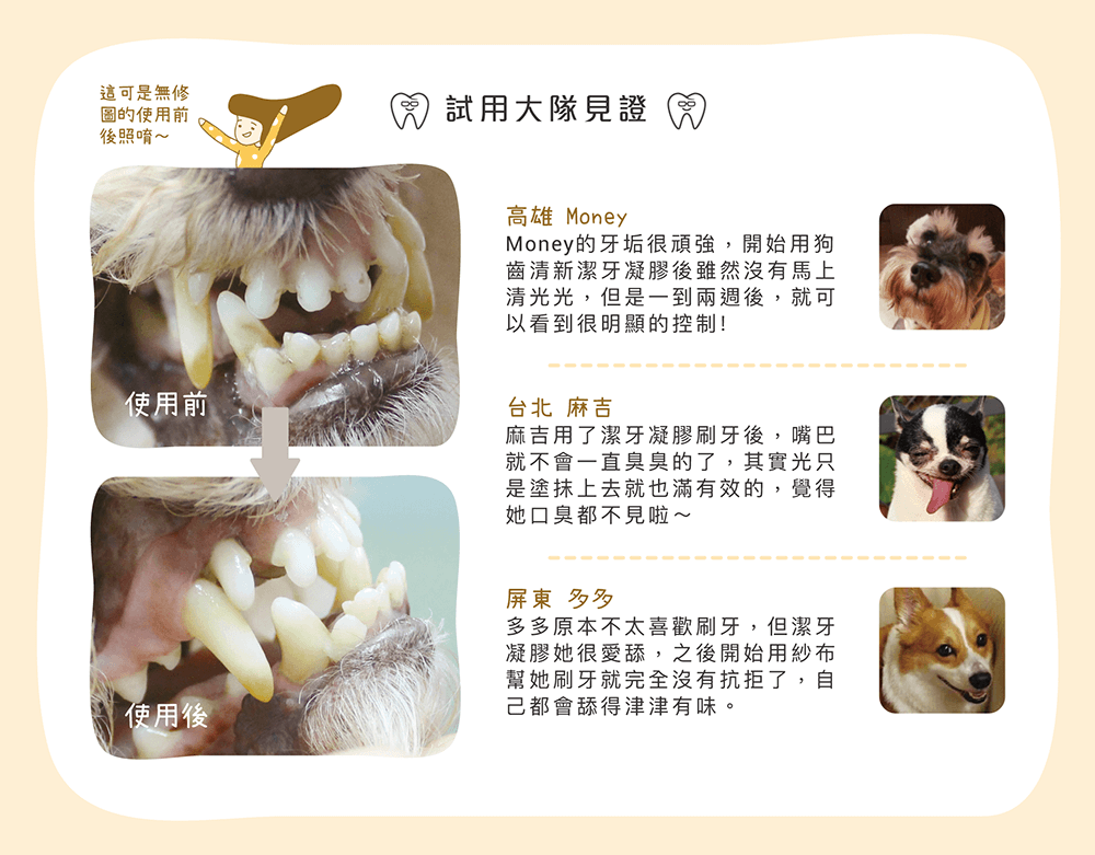 product images