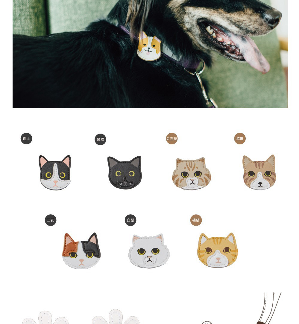 product images