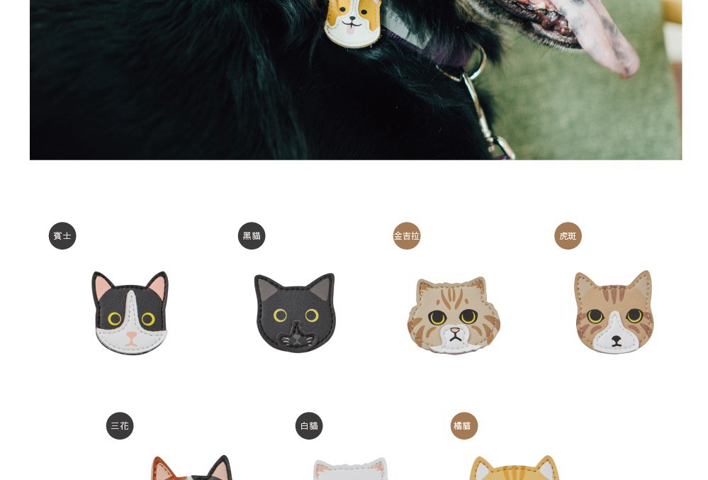 product images
