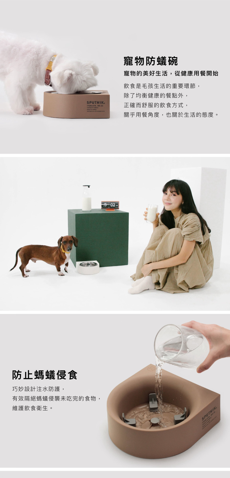 product images