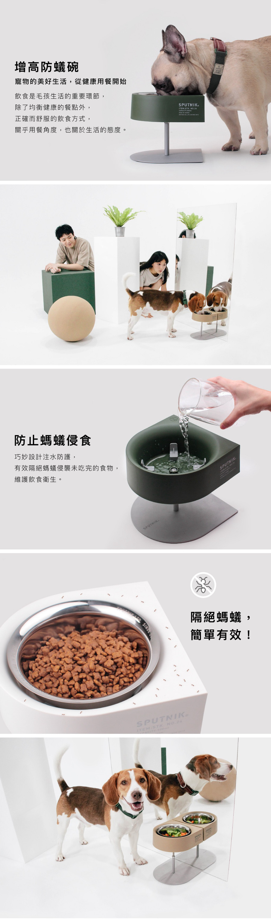 product images