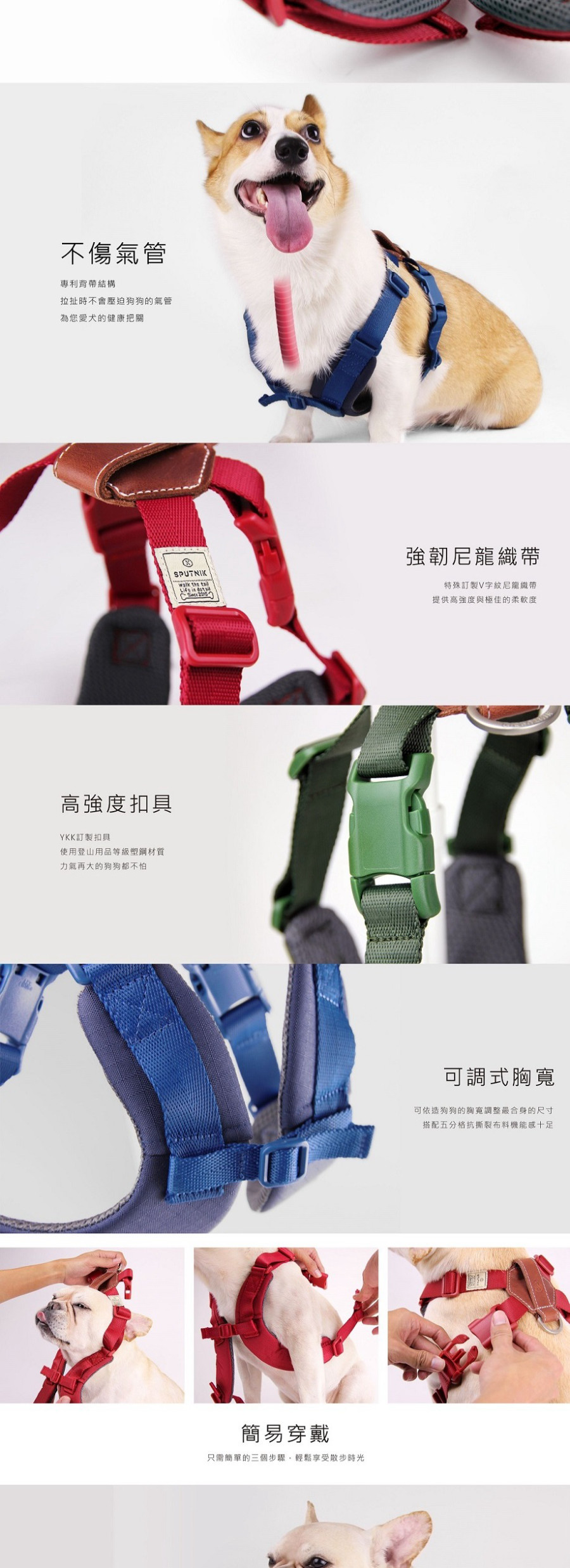 product images