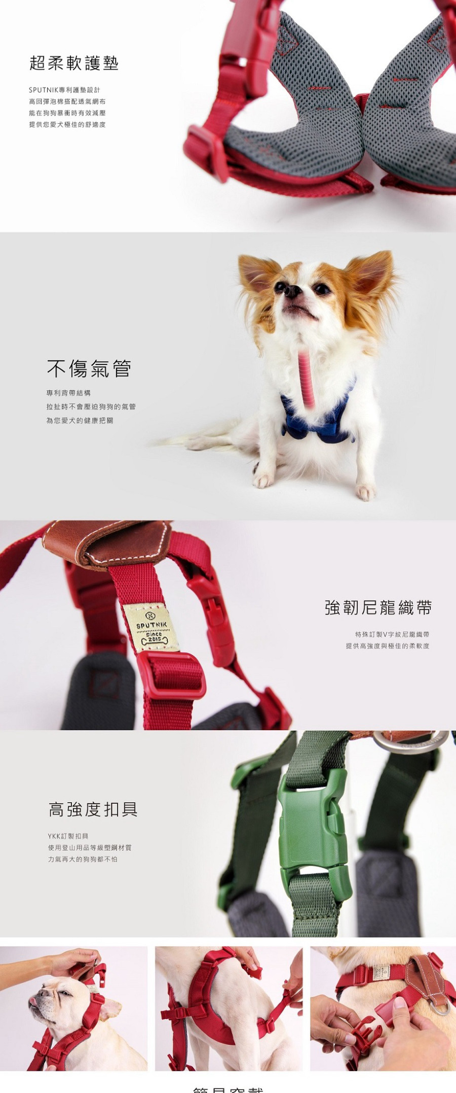 product images