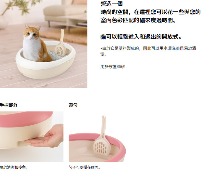 product images