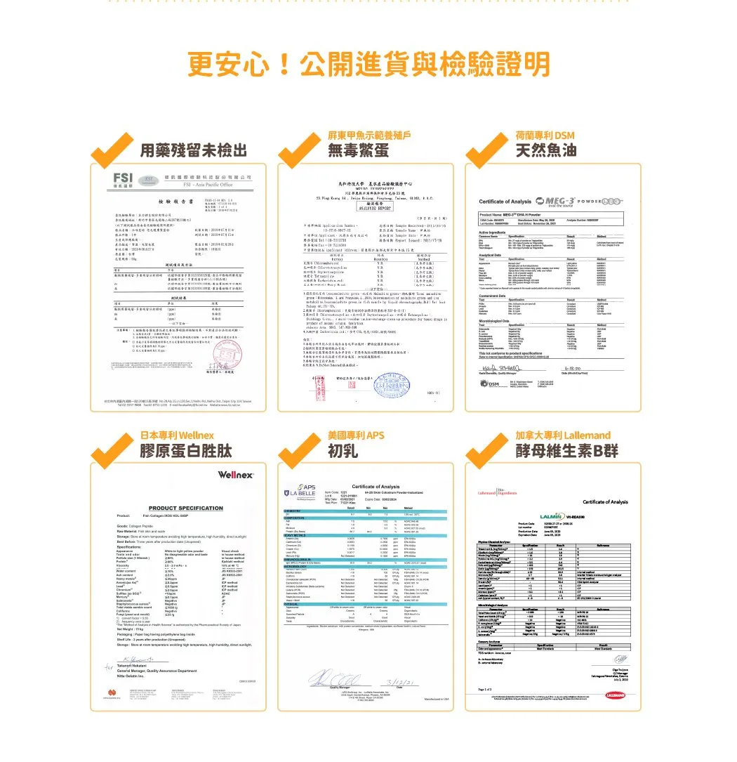 product images