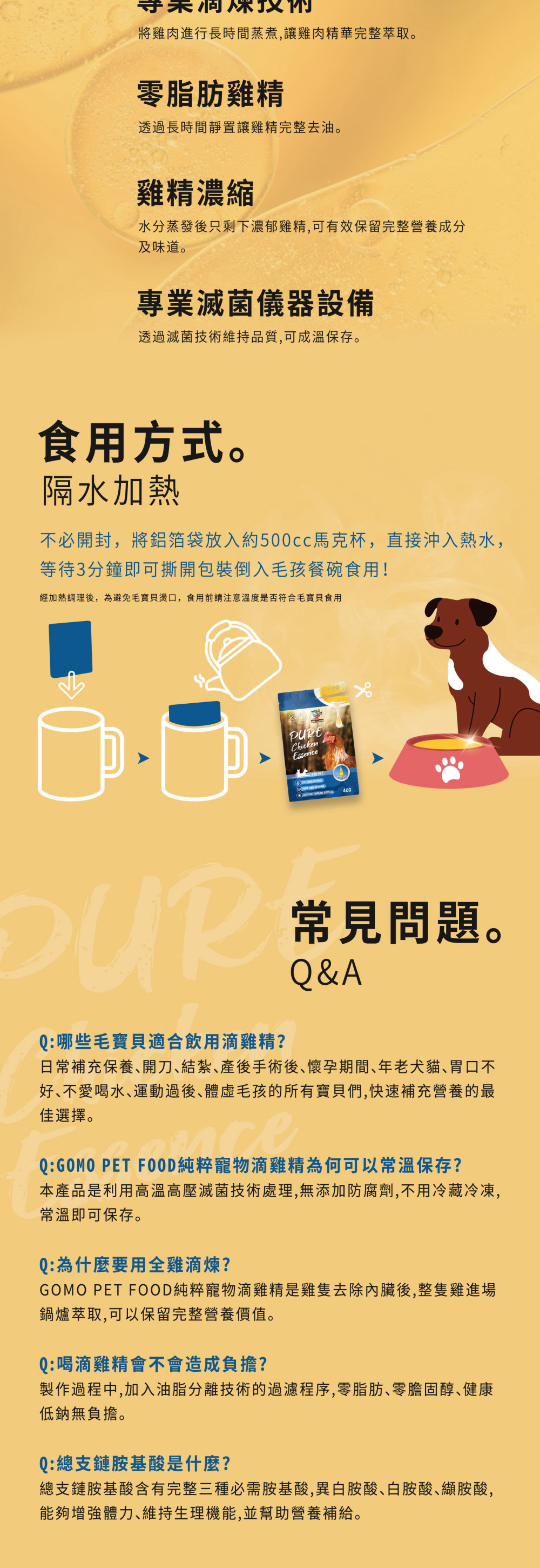 product images