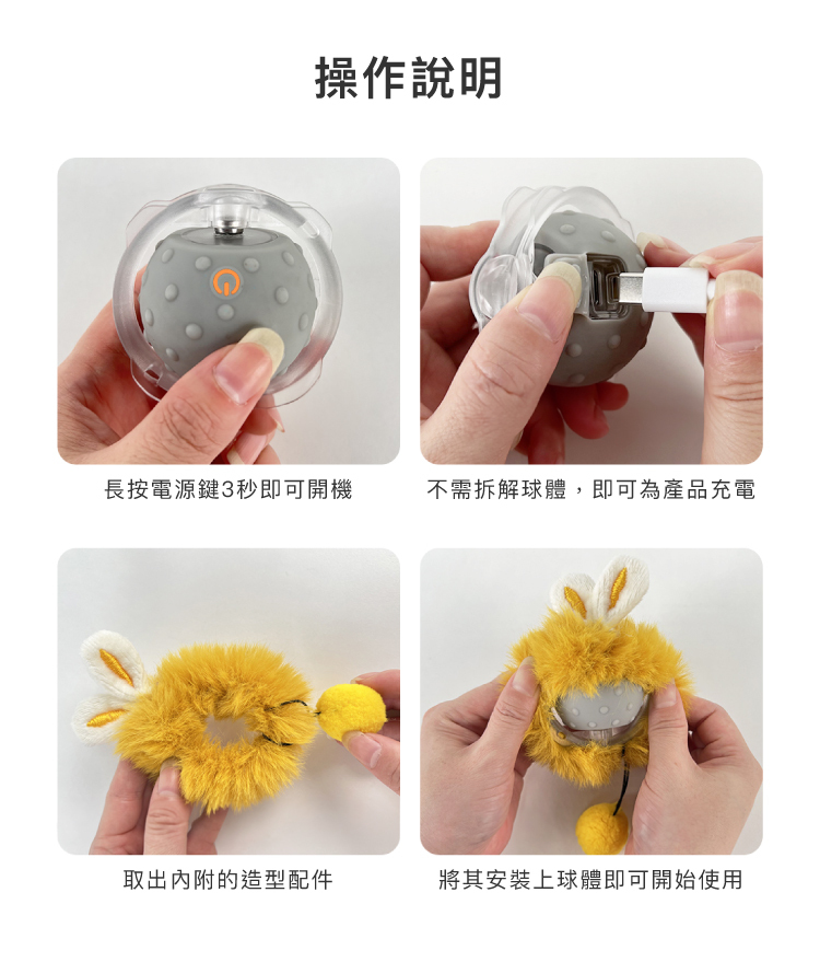 product images