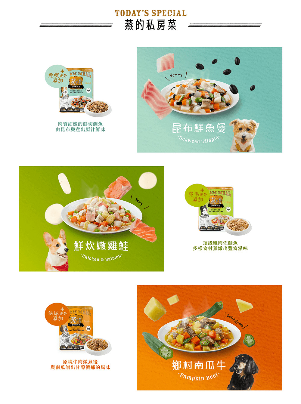 product images