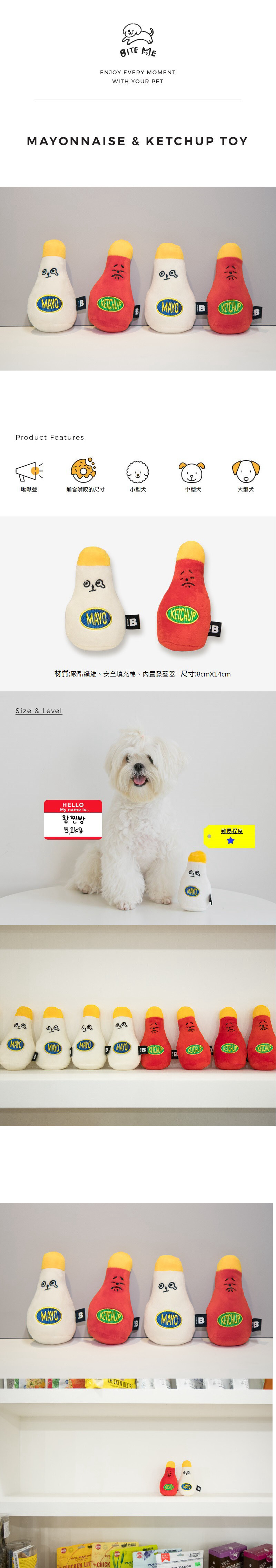product images