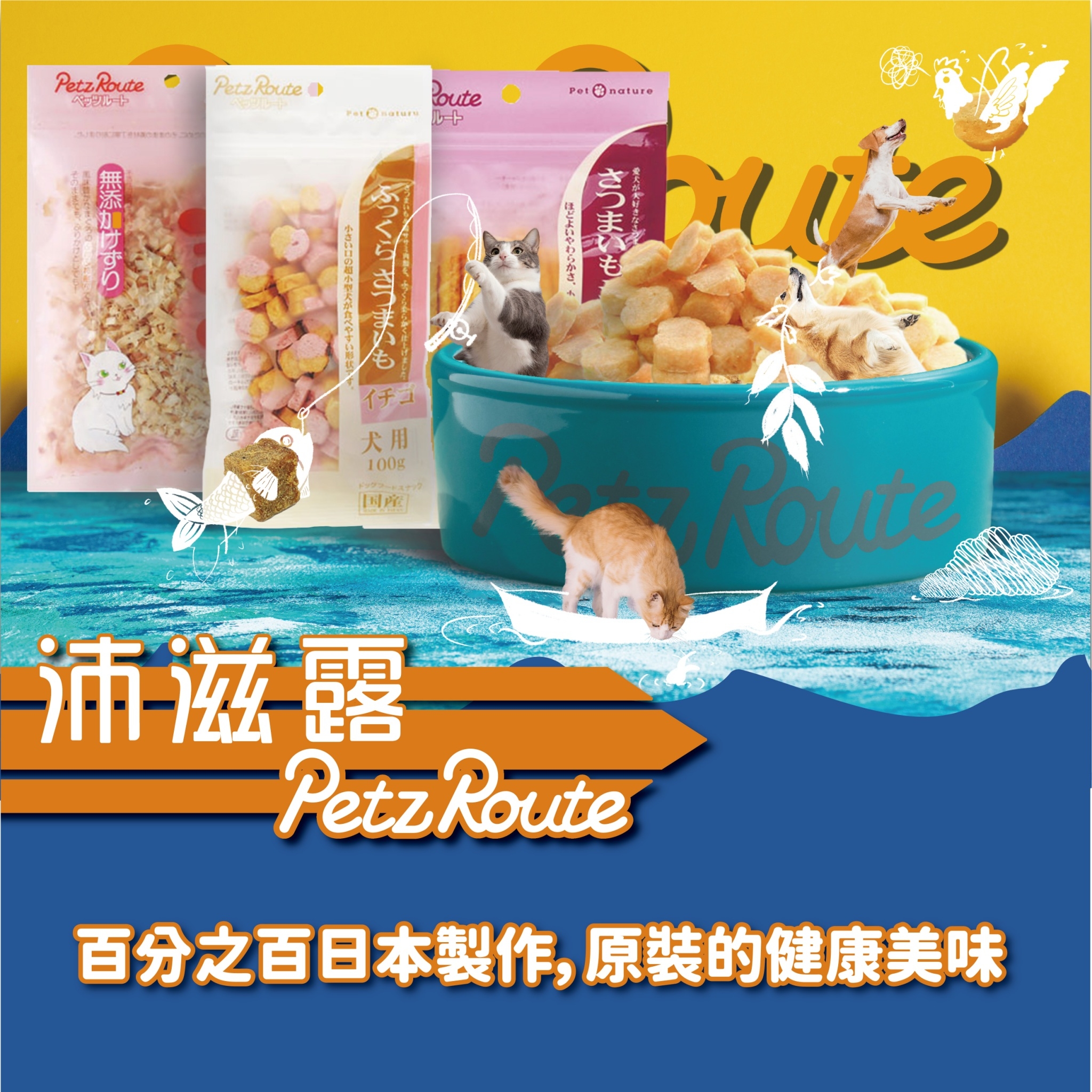 product images