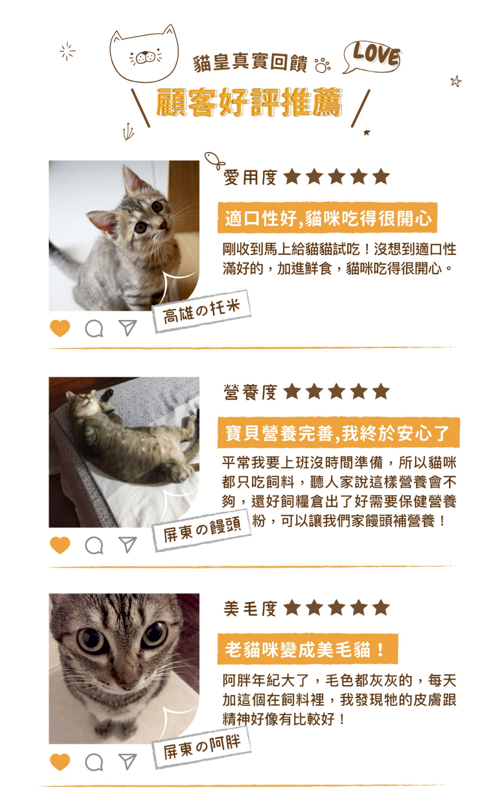 product images