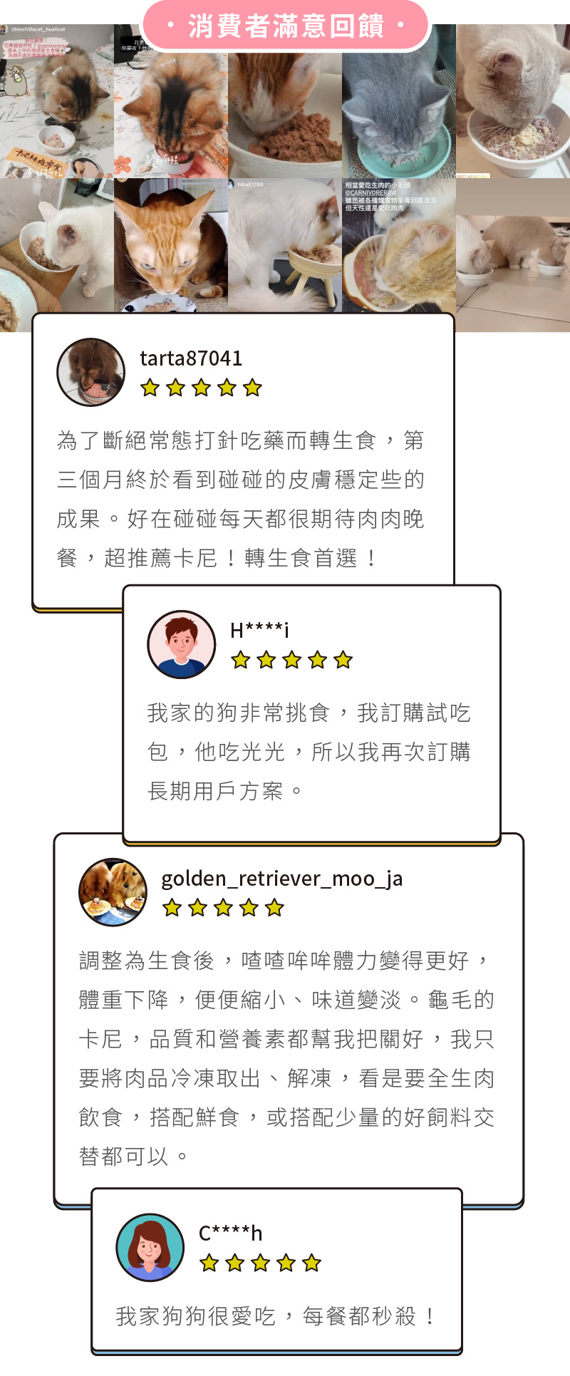product images
