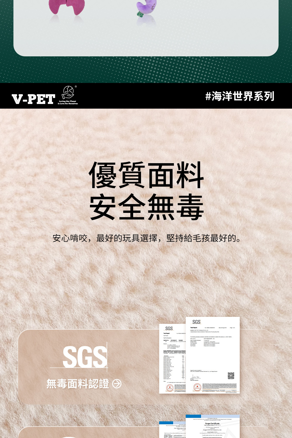 product images