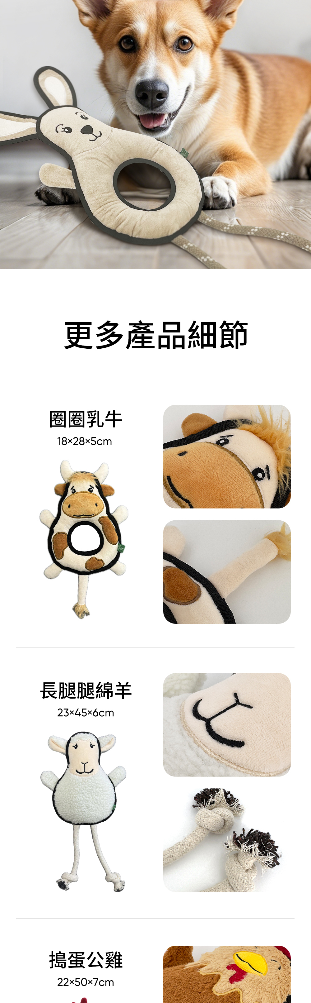 product images