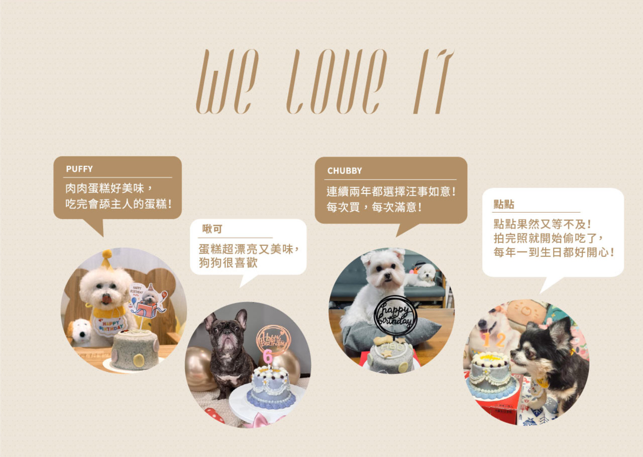 product images