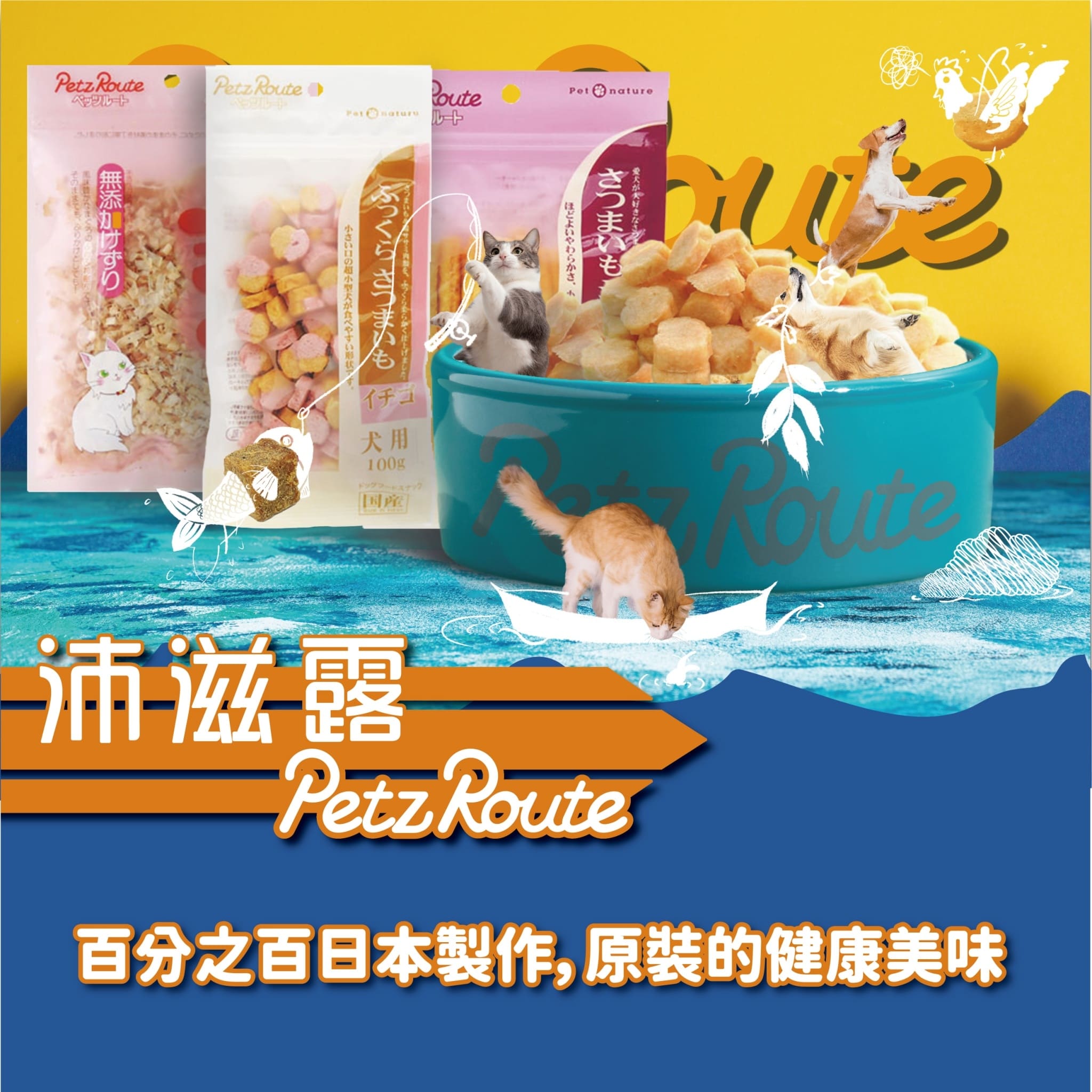 product images