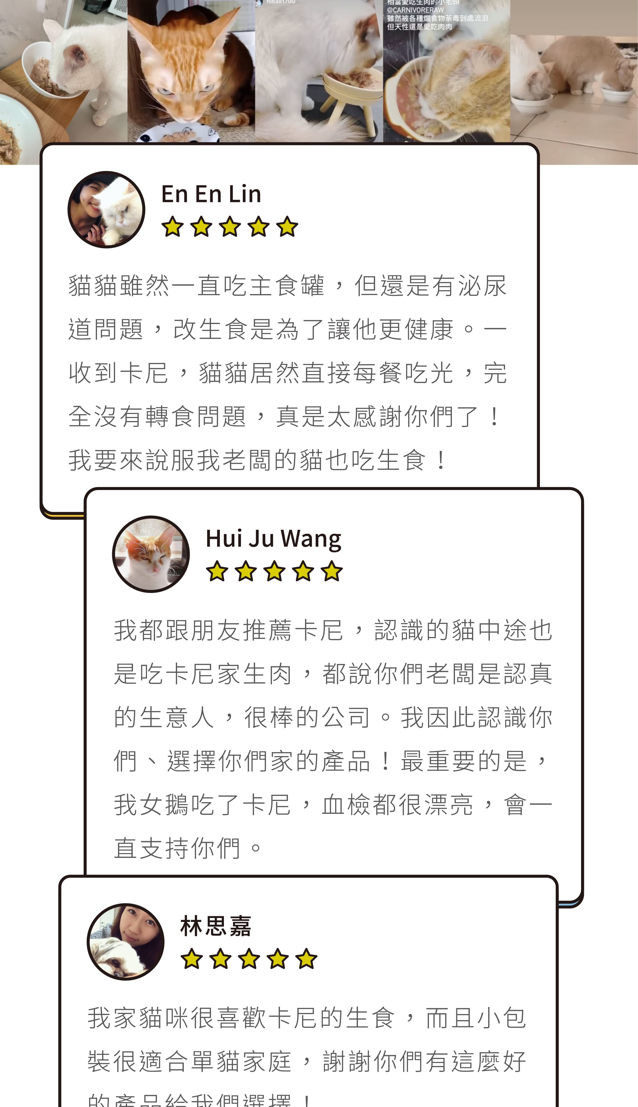 product images
