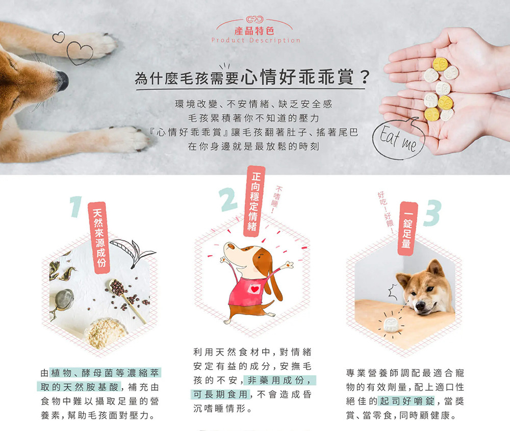 product images