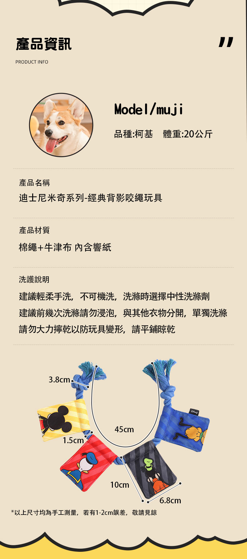 product images